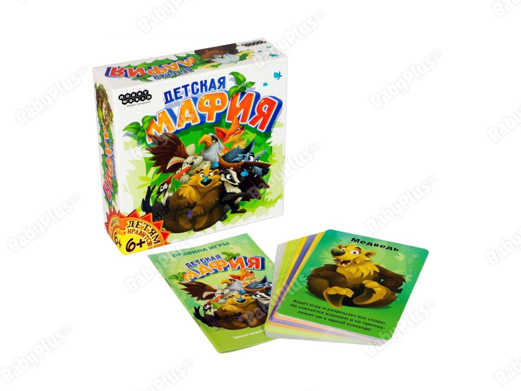 Настільна гра Дитяча мафія. Hobby World 4620011819468