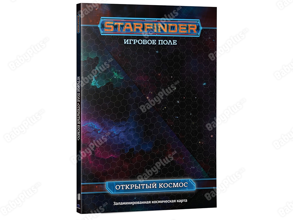 Настільна рольова гра Starfinder. Ігрове поле Відкритий космос. Hobby World 4620011819871
