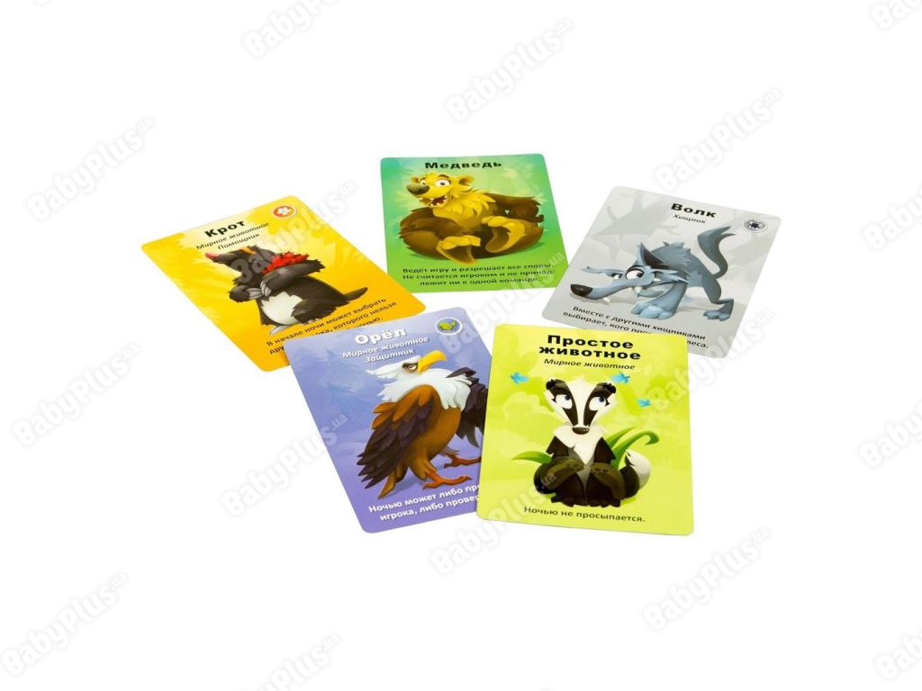Настольная игра Детская мафия. Подарочное издание. Hobby World 4620011819925