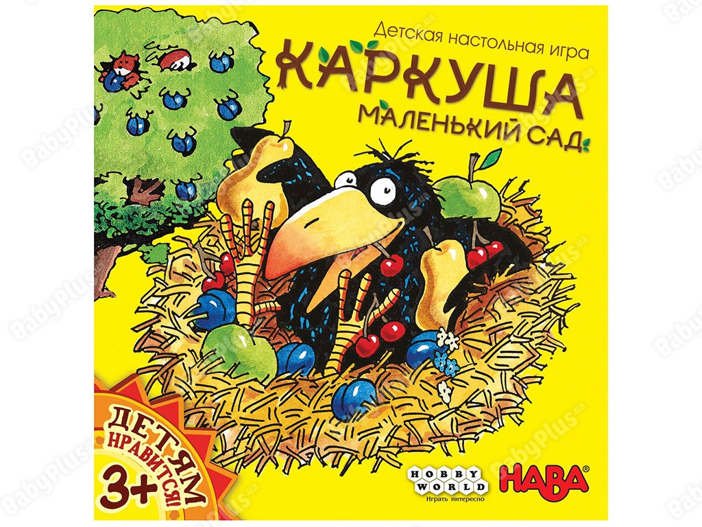 Настільна гра Керкеша. Маленький Сад. Hobby World 4620011818294