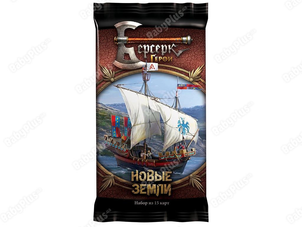 Настільна гра Берсерк. Герої. Нові землі. Бустер. Hobby World 4620011818775