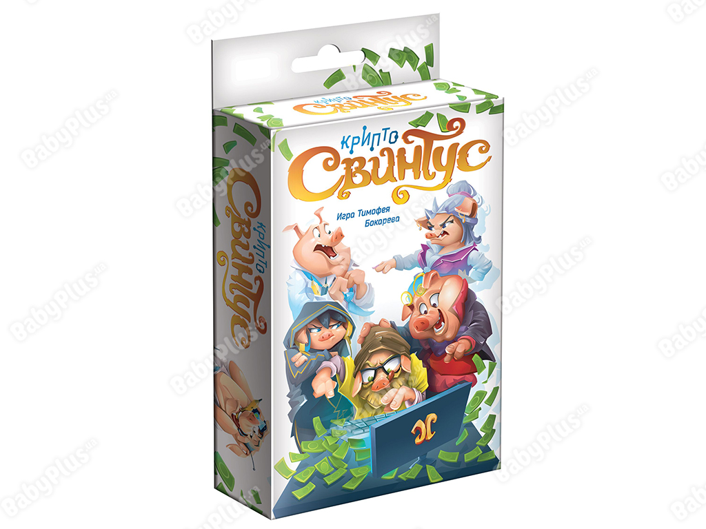 Настольная игра КриптоСвинтус. Hobby World 4620011819802