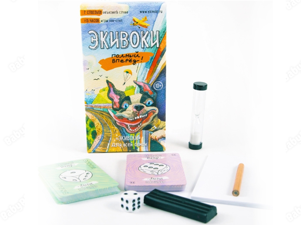 Настольная игра Экивоки. Полный Вперед! Hobby World 21210