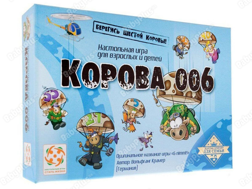 Купить Настольная игра Корова 006. Делюкс. Стиль Жизни 320019K недорого