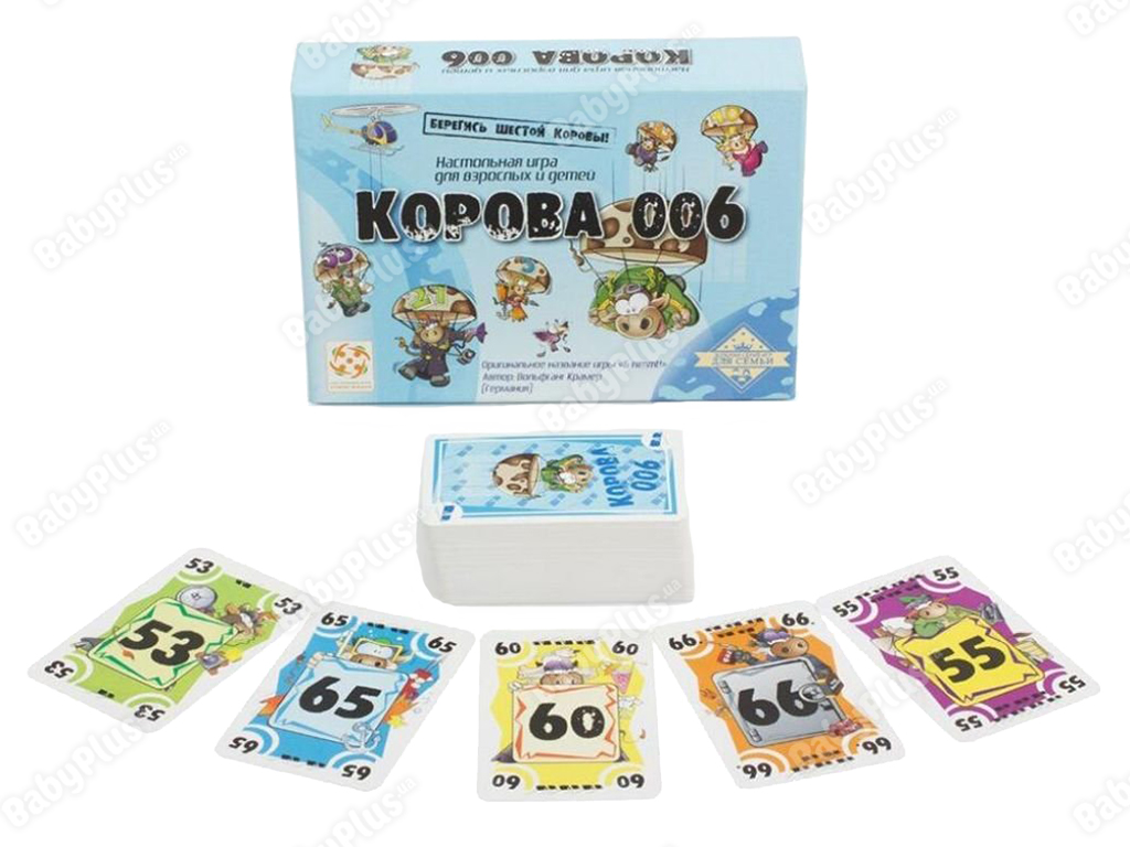 Настольная игра Корова 006. Делюкс. Стиль Жизни 320019K