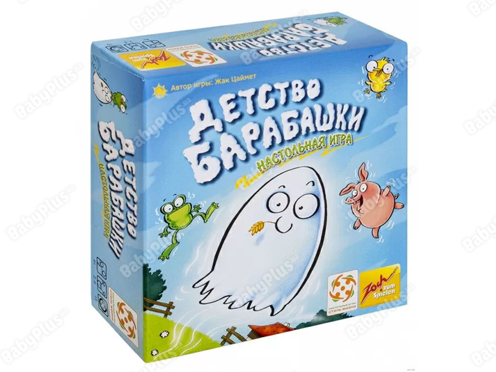 Купить Настольная игра Детство Барабашки. Стиль Жизни 321825 недорого