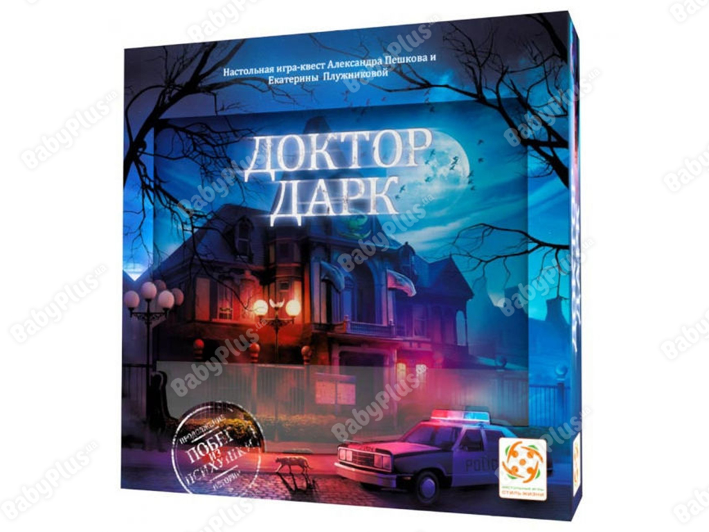 Купить Настольная игра Доктор Дарк. Стиль Жизни 322990 недорого