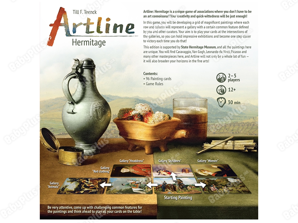Настільна гра Artline. Ермітаж. Hobby World 4630039150573