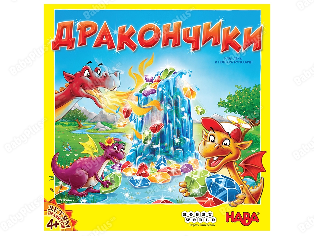 Настільна гра Дракончики. Hobby World 4630039150702