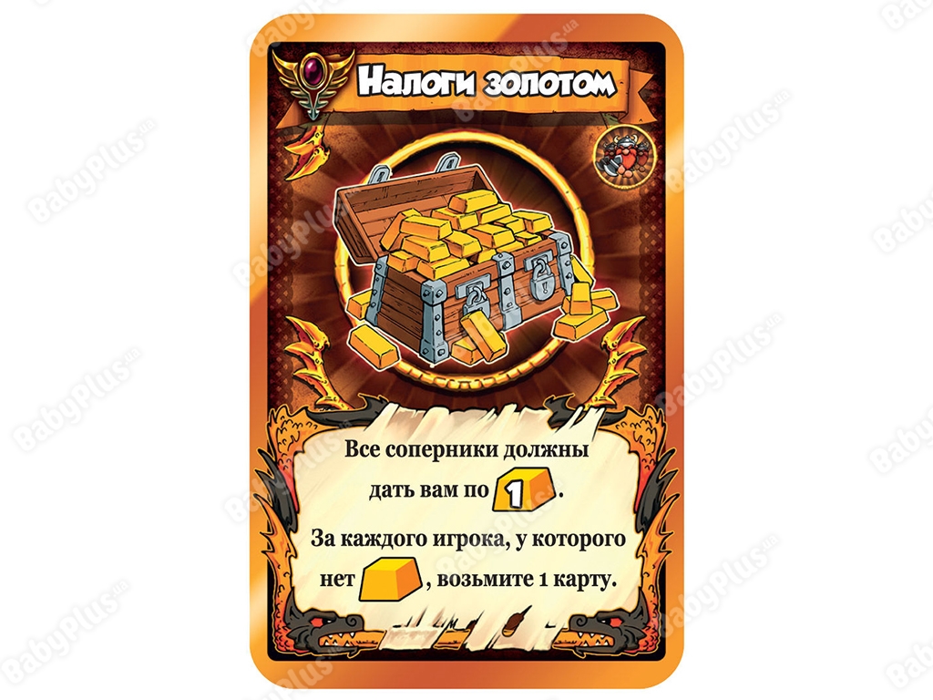 Настільна гра Дікінгі. Hobby World 4630039150795
