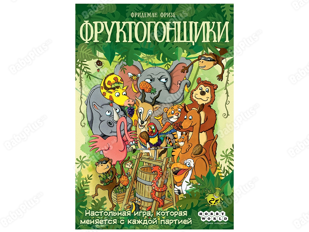 Настільна гра Фруктогонщікі. Hobby World 4630039150924