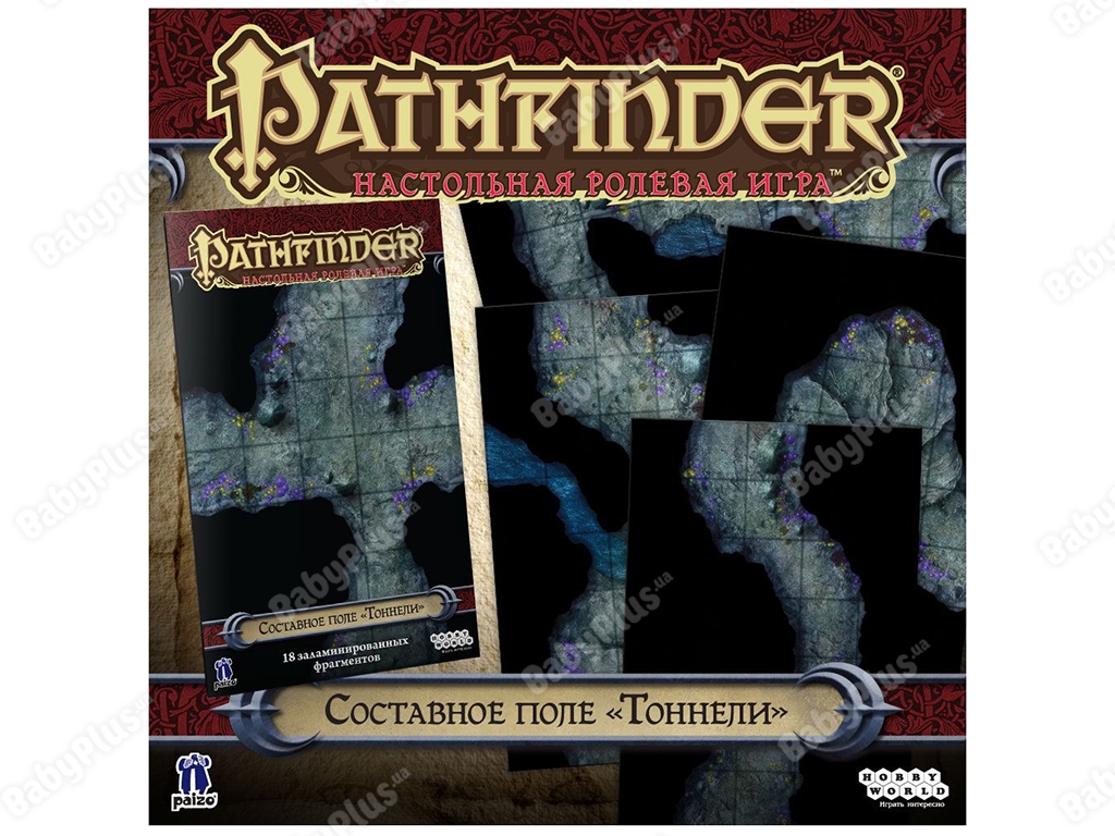 Настольная ролевая игра Pathfinder. Составное поле Тоннели. Hobby World 4630039150931