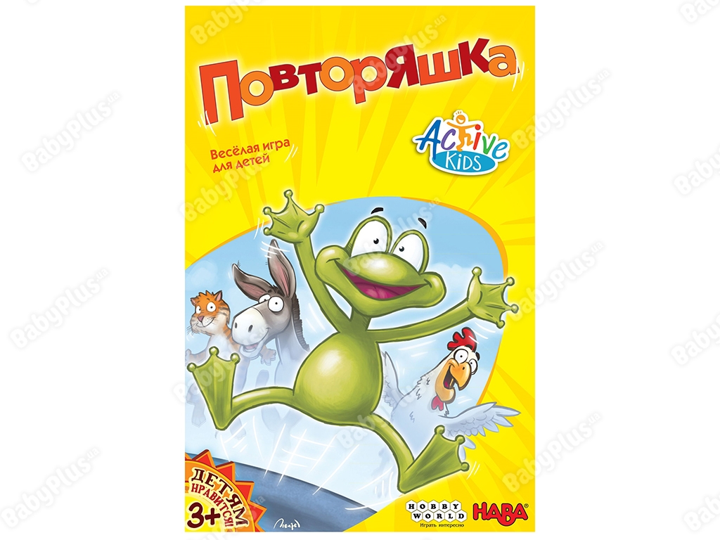 Настільна гра повторяшка. Hobby World 4630039150993