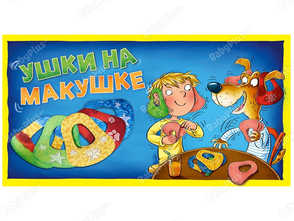 Настільна гра Вушка на маківці. Hobby World 4630039151051