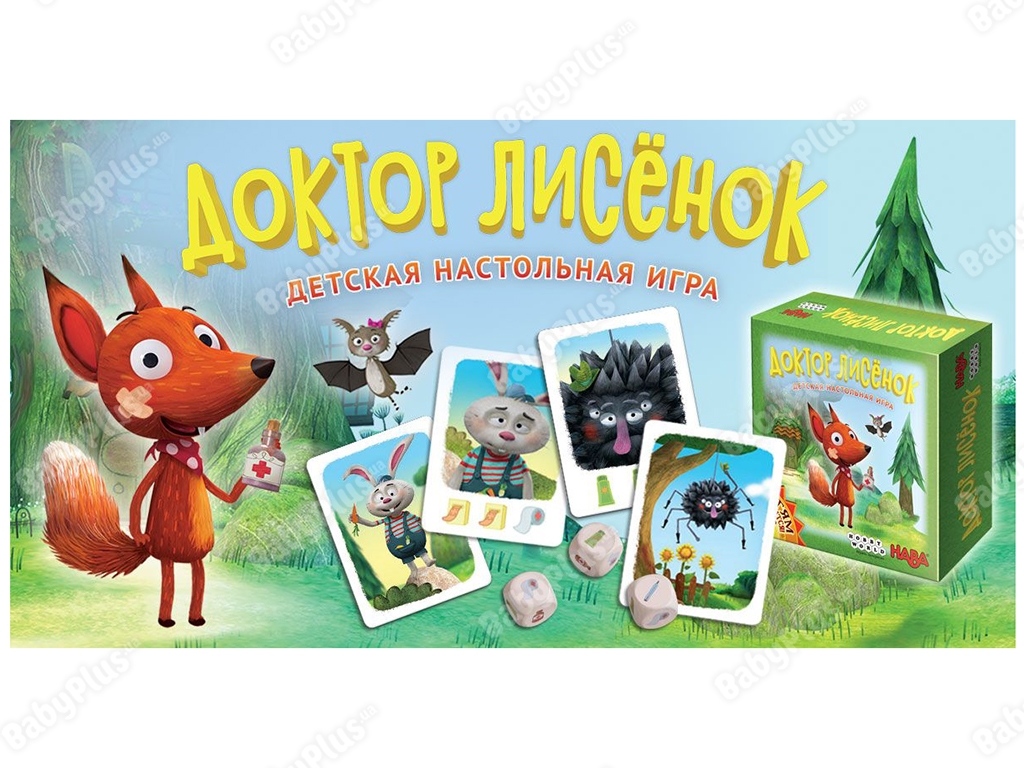 Настільна гра Доктор Лисеня. Hobby World 4630039151303