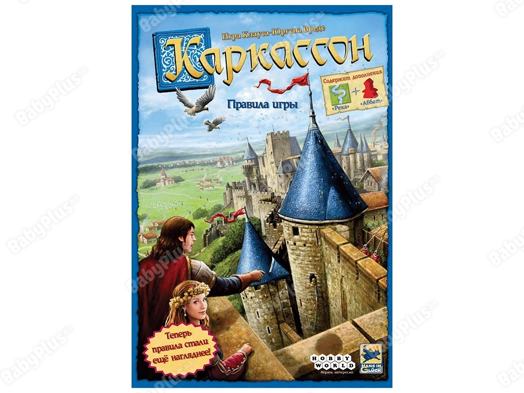 Настільна гра Каркассон 2019. Hobby World 4630039151389