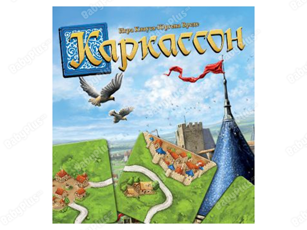 Настільна гра Каркассон 2019. Hobby World 4630039151389