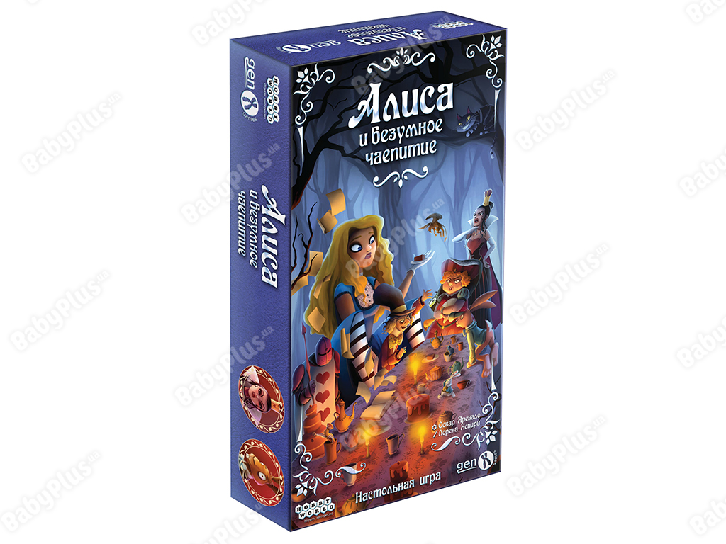 Купить Настольная игра Алиса и безумное чаепитие. Hobby World 4630039151396  недорого