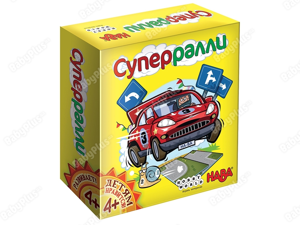 Настільна гра суперраллі. Hobby World 4630039151471