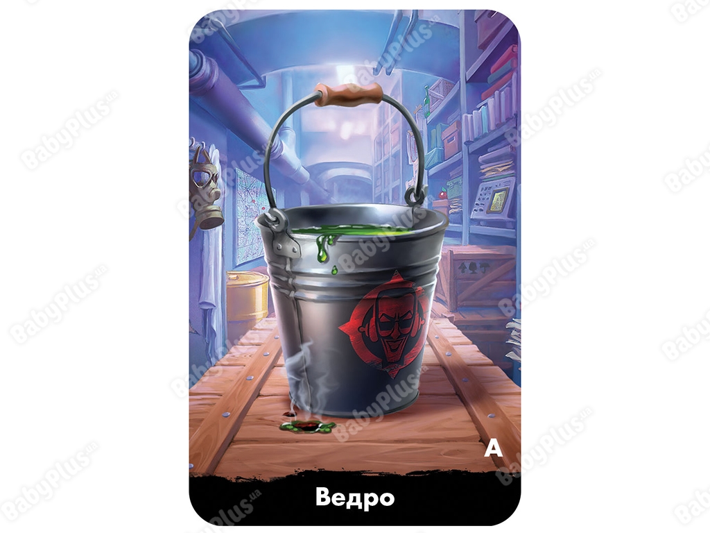 Настольная игра Spycon. Hobby World 4630039151648