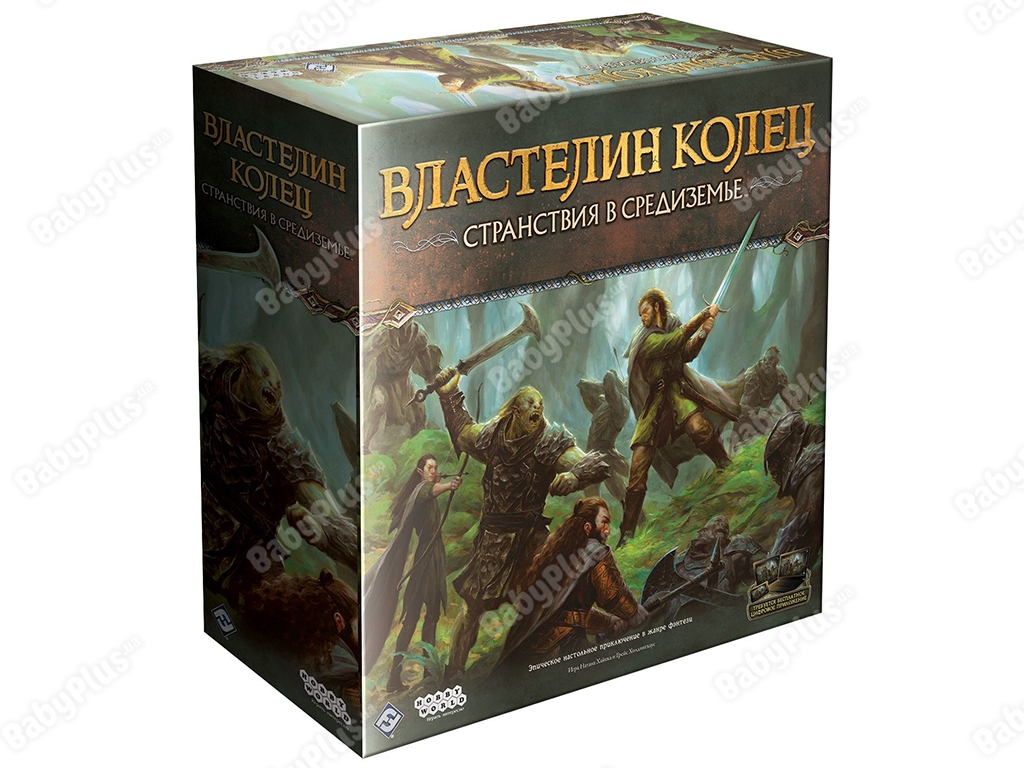 Настольная игра Властелин колец. Странствия в Средиземье. Hobby World 4630039151686