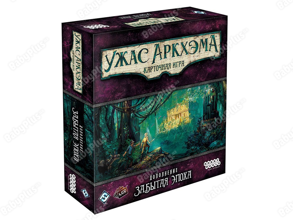 Настільна гра Жах Аркхем. Карткова гра. Забута епоха. Hobby World 4630039151723