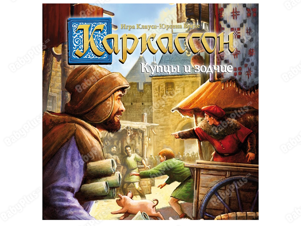 Настольная игра Каркассон 2. Купцы и зодчие. Hobby World 4630039151884