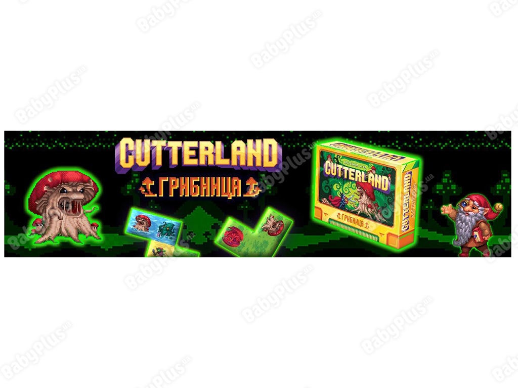 Настільна гра Cutterland. Грибниця. Hobby World 4630039151969