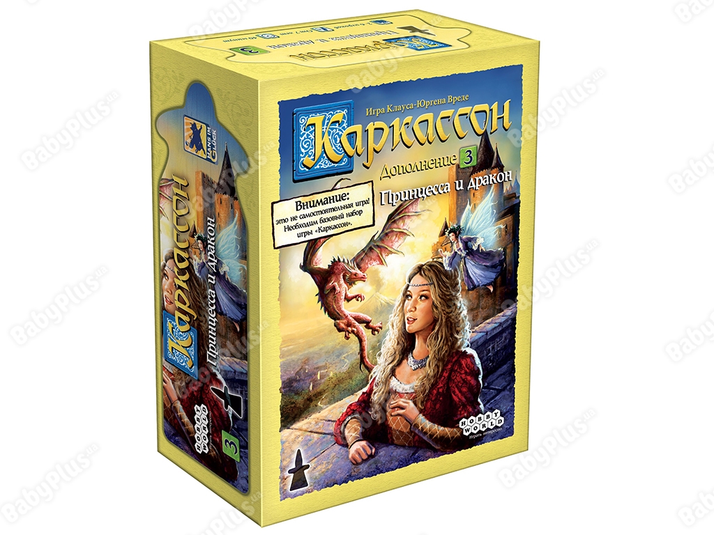 Настільна гра Каркассон. Принцеса і дракон. Hobby World 4630039152133