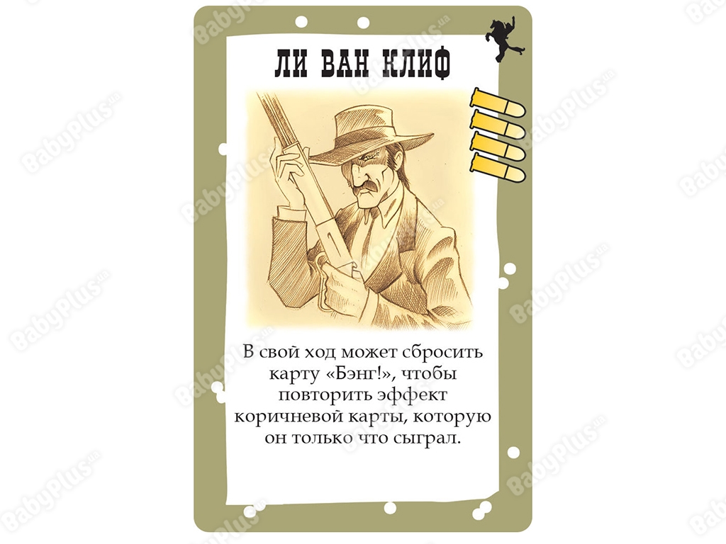 Настольная игра Бэнг! Шоу Дикого Запада. Hobby World 4630039152256