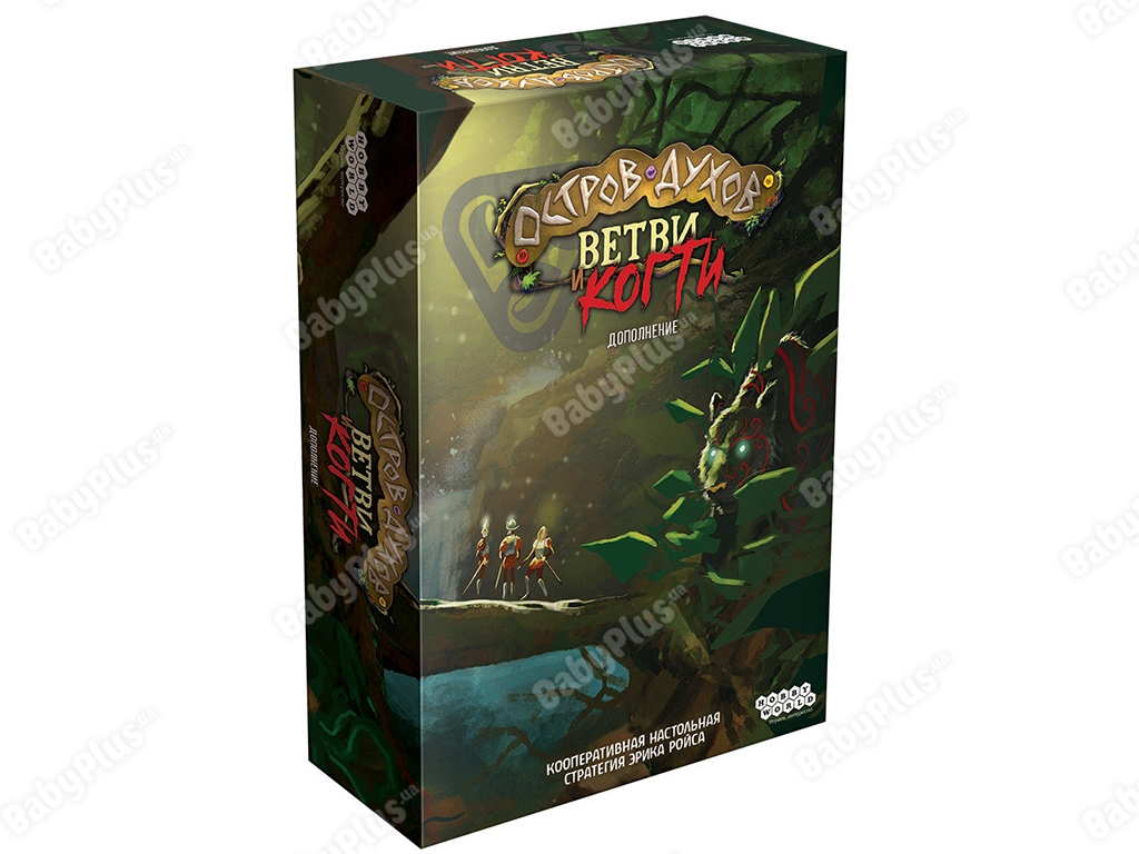 Настільна гра Острів духів. Гілки і кігті. Hobby World 4630039152416