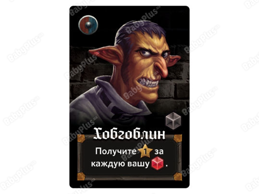 Настільна гра Під замком. Hobby World 4630039152553