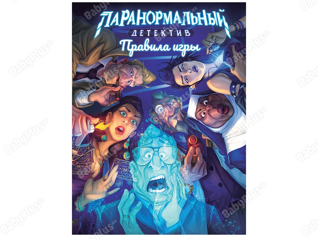 Настільна гра Паранормальний детектив. Hobby World 4630039152669