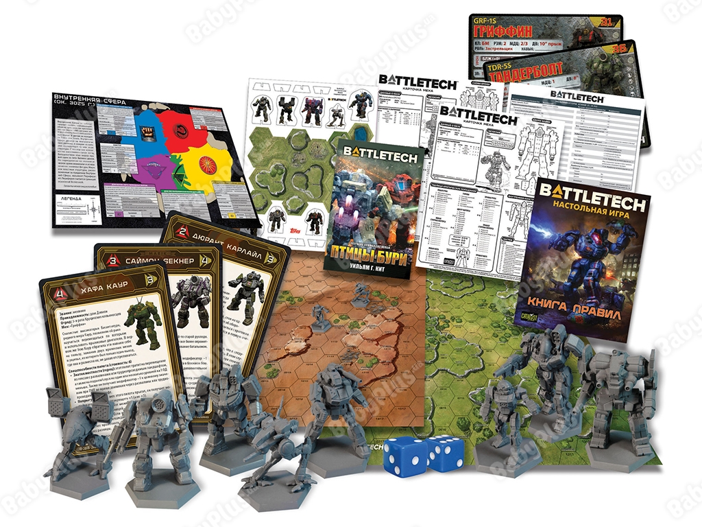 Настільна гра BattleTech. Hobby World 4630039152676