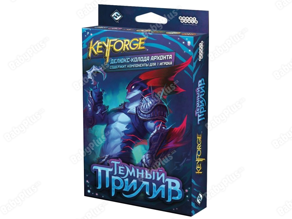 Настольная игра KeyForge. Темный прилив. Делюкс-бревно архонта. Hobby World 915270