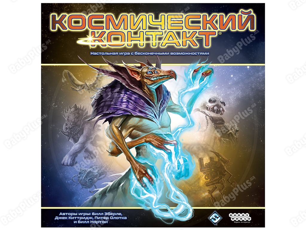 Настільна гра Космічний контакт. Hobby World 915271