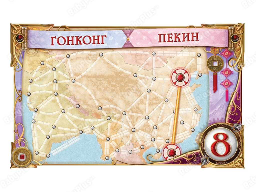 Настольная игра Ticket to Ride. Азия. Hobby World 4630039152744