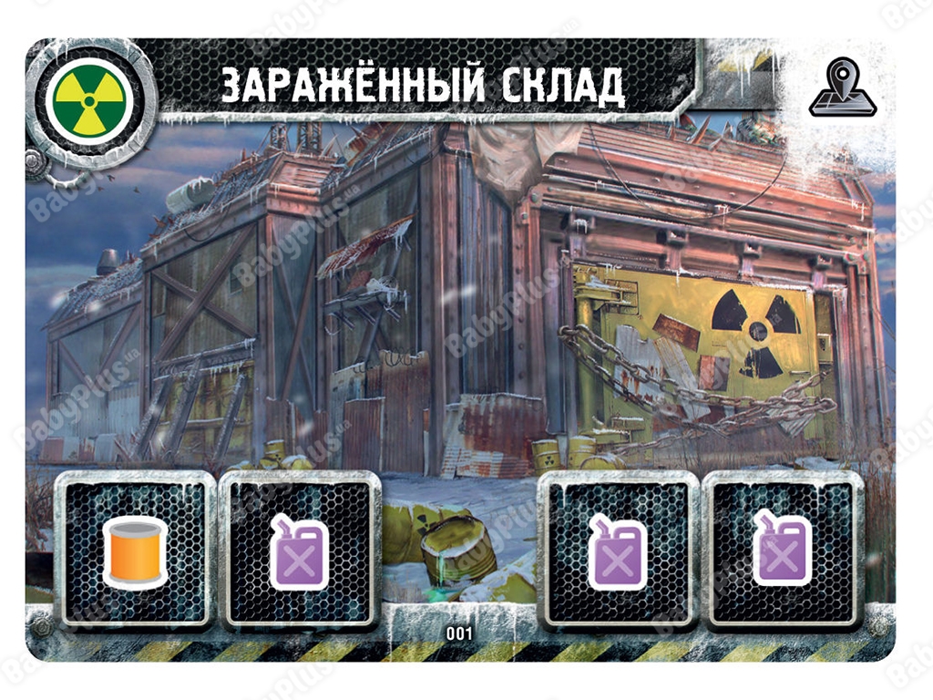 Настольная игра Погоня за Авророй. Hobby World 4630039153086