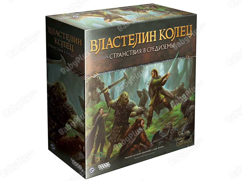 Настільна гра Володар кілець. Мандри в Середзем'я. Темні стежки. Hobby World 4630039153093