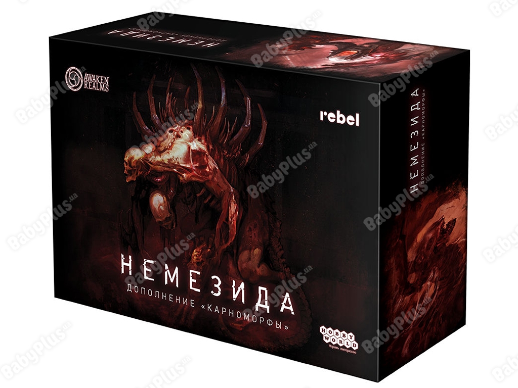 Настільна гра Немезида. Карноморфи. Hobby World 4630039153420
