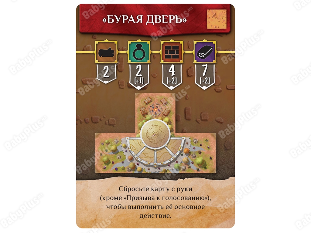 Настільна гра Засновники Похмурої гавані. Hobby World 4630039153482
