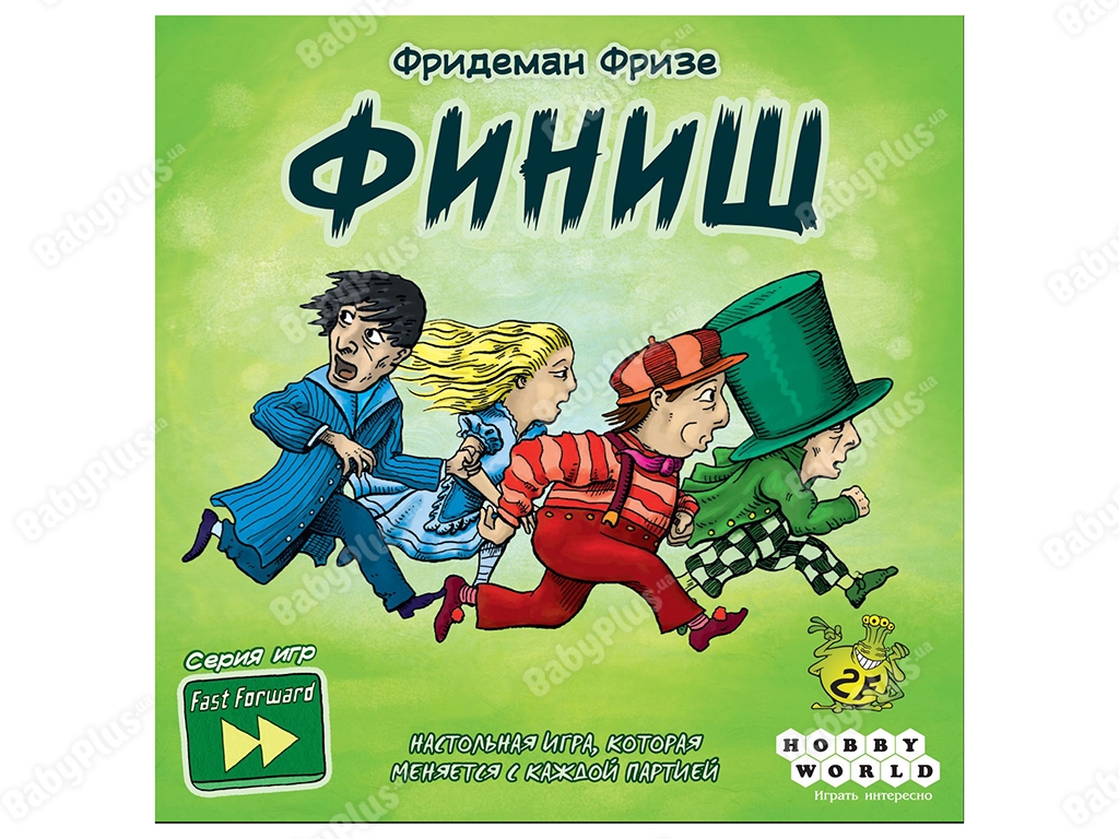 Настільна гра Фініш. Hobby World 4630039153581