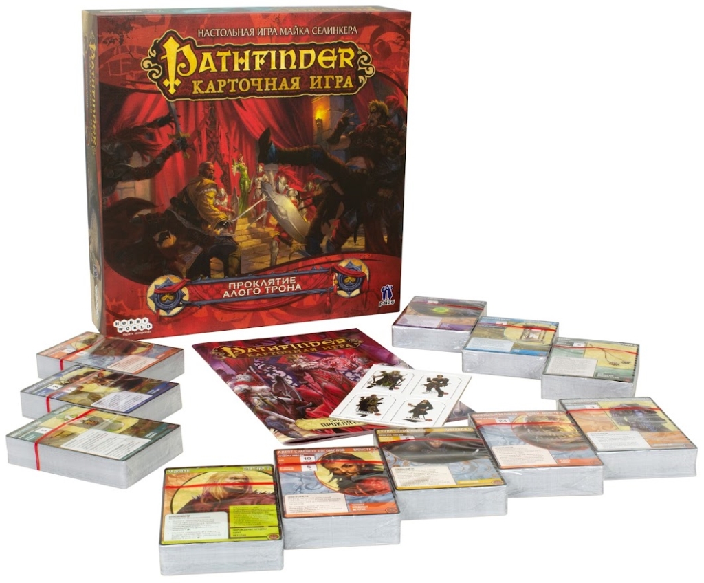 Настольная игра Pathfinder. Карточная игра. Проклятие Алого трона. Hobby World 915367