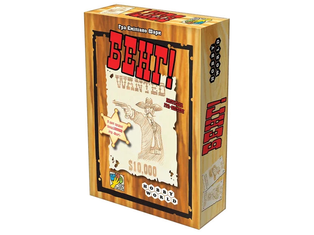 Настільна гра Бенг! Українське видання. Hobby World 915383