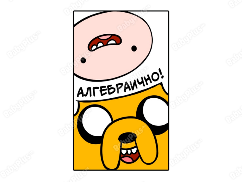 Настільна гра Монополія. Adventure Time. Hobby World 5036905035743