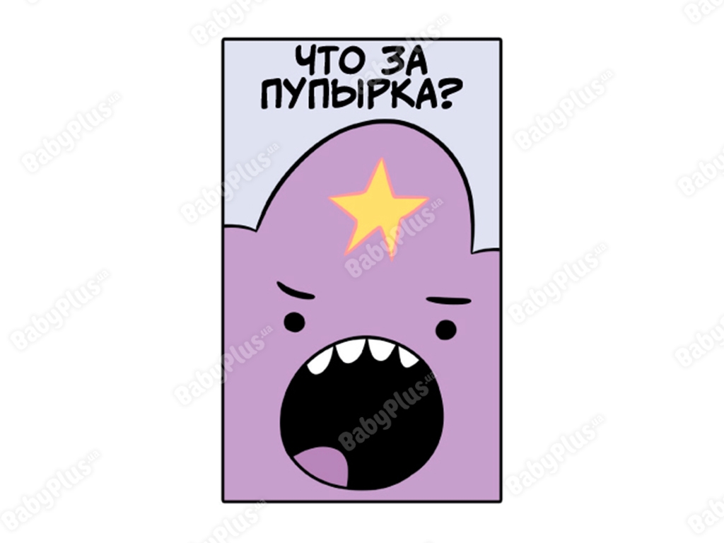 Настільна гра Монополія. Adventure Time. Hobby World 5036905035743