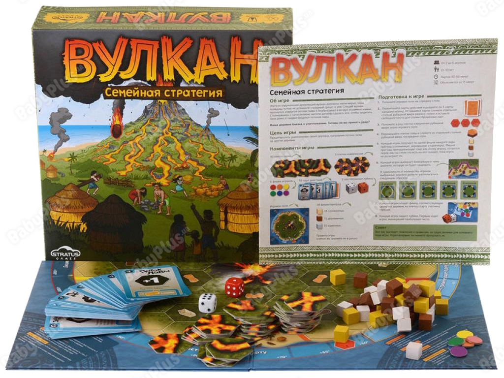 Настільна гра Вулкан. Magellan 4660006612049