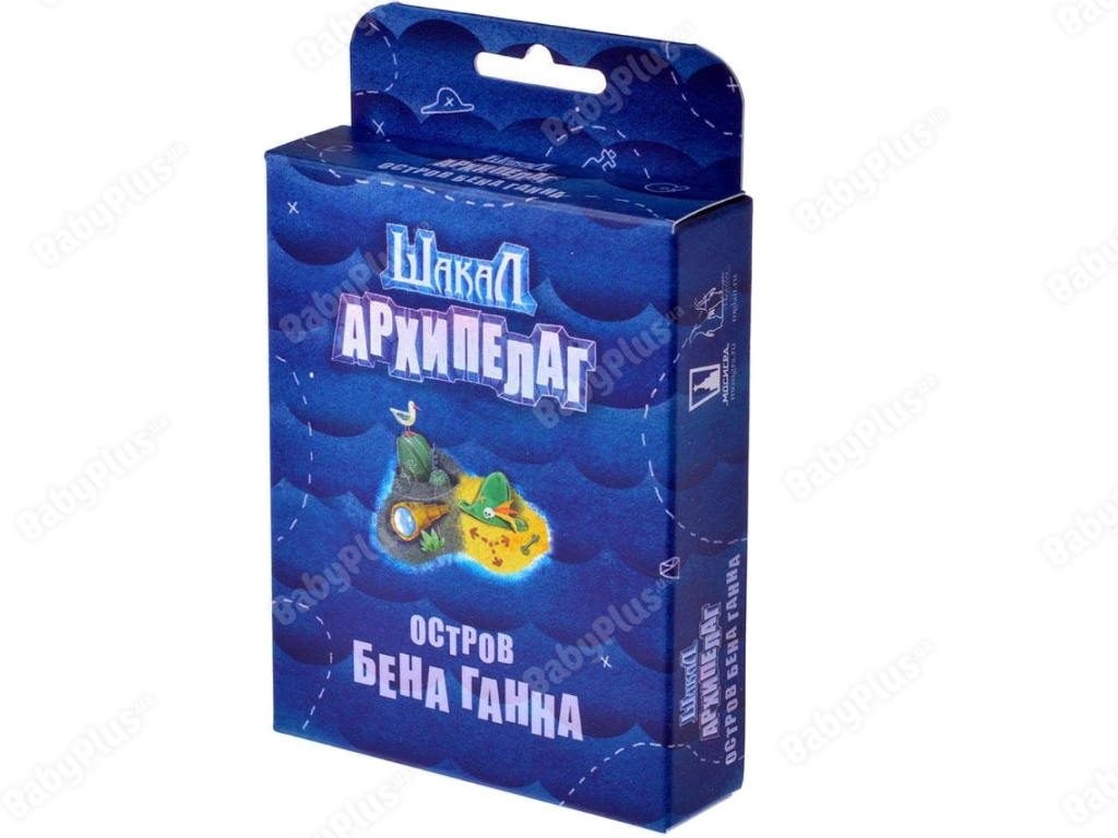 Настольная игра Шакал. Архипелаг. Остров Бена Ганна. Magellan MAG11185