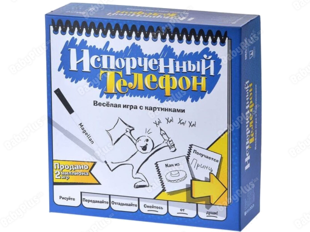 Настільна гра Зіпсований телефон. Видання 2019. Magellan 4660006614296