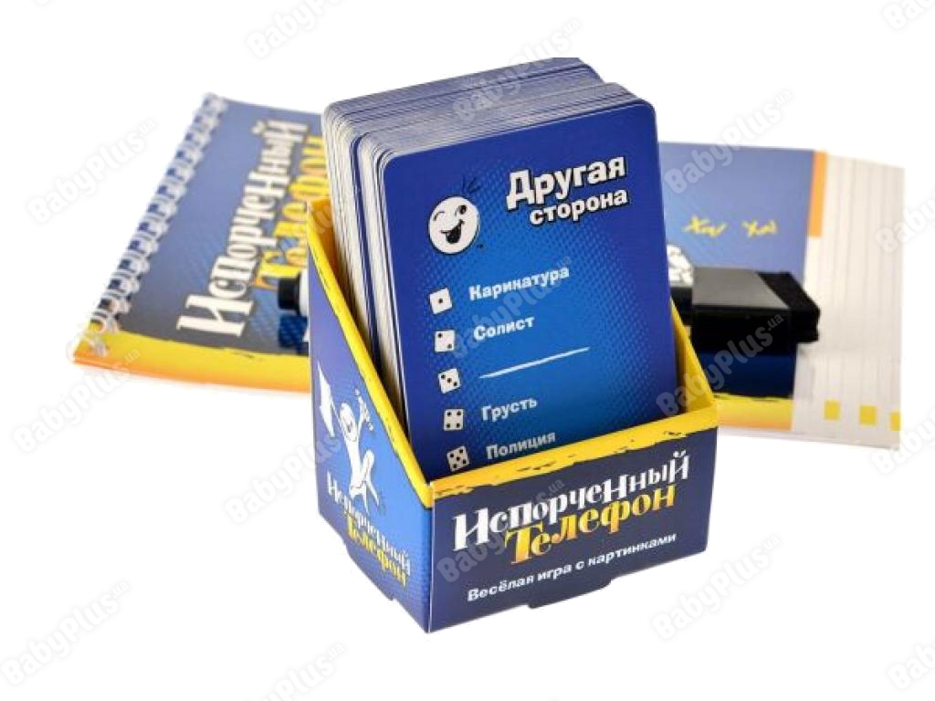 Настільна гра Зіпсований телефон. Видання 2019. Magellan 4660006614296